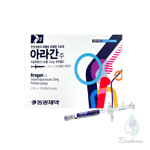 ARAGAN SKIN BOOSTER