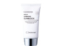 MERIKIT Aqua Shining Sunblock
