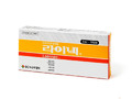 LAENNEC 10A (10 VIAL FROM THE BOX OF 50V WITHOUT BOX PACKAGING)