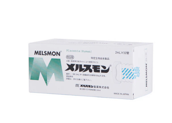 MELSMON 50A