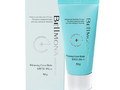 Whitening Cover Balm SPF35/PA ++