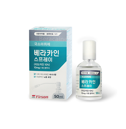 Beracaine Spray
