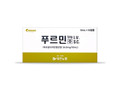 Furmine Inj (Garlic Injection)