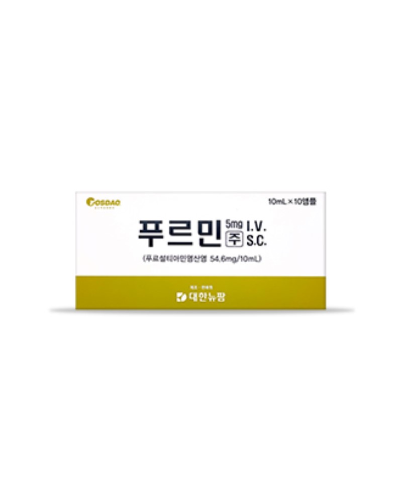 Furmine Inj (Garlic Injection)