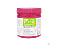 Wellscaine PLUS Lidocaine 2.5%+Prilocaine 2.5% (500gr)