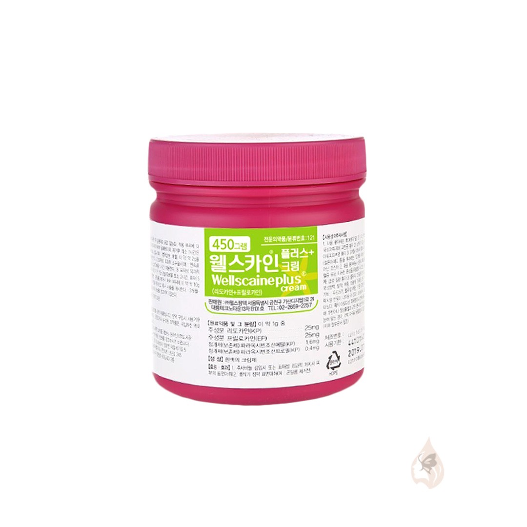 Wellscaine PLUS Lidocaine 2.5%+Prilocaine 2.5% (500gr)