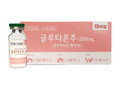 Glutaone 1200mg